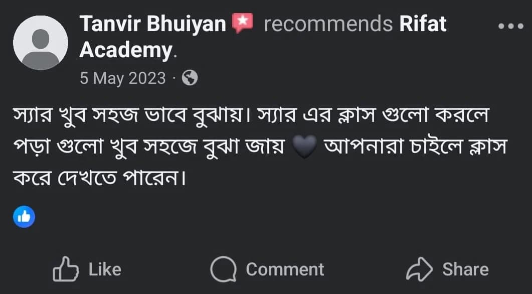 Rifat Academy student review