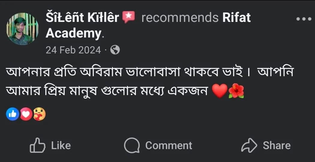 Rifat Academy student review