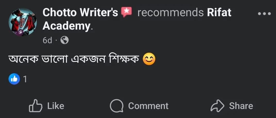 Rifat Academy student review