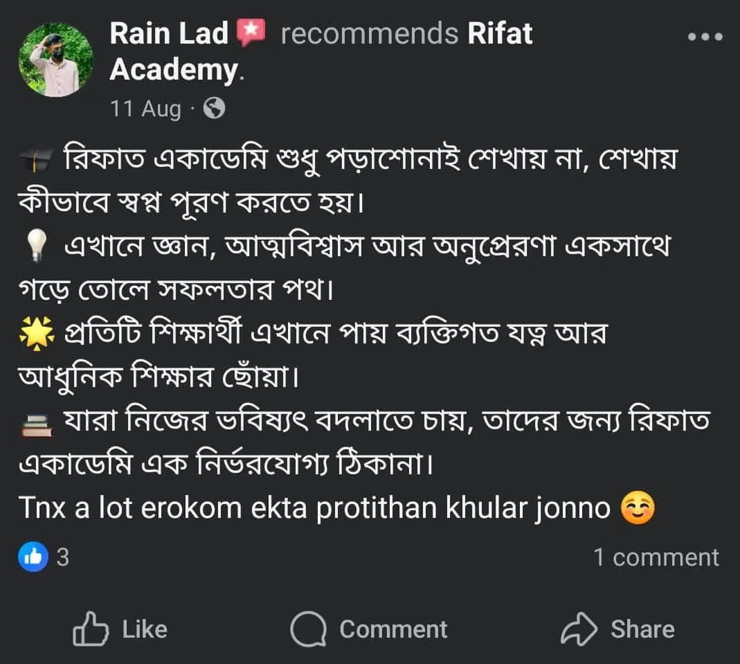 Rifat Academy student review
