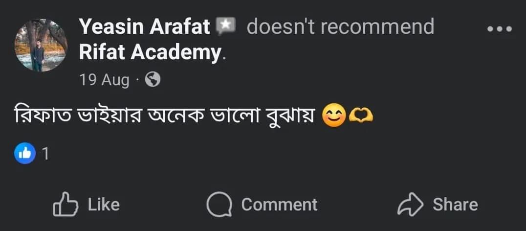 Rifat Academy student review