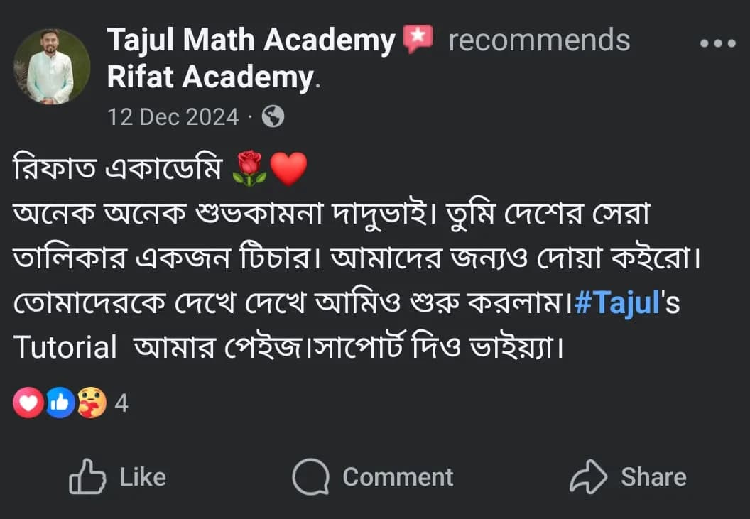 Rifat Academy student review