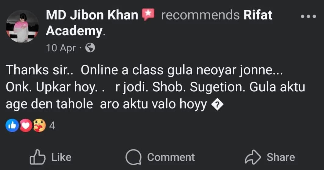 Rifat Academy student review